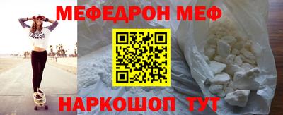 a pvp Среднеуральск