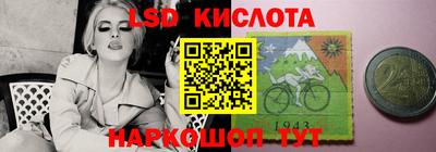 MESCALINE Тверь
