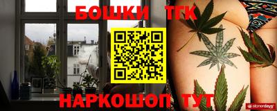 метамфетамин Ставрополь