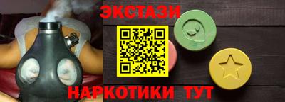 a pvp Среднеуральск