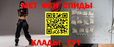 мескалин Старая Купавна