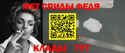 мескалин Старая Купавна
