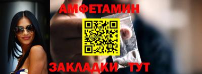 мескалин Старая Купавна