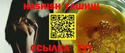мескалин Старая Купавна