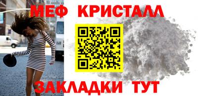 a pvp Среднеуральск