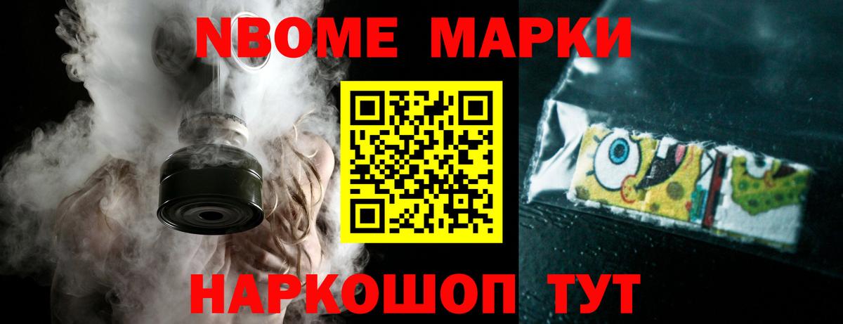 Лсд 25 экстази кислота  LSD-25 экстази кислота  Сланцы  Вход с VPN 